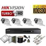 HIkvision 4 Channel Full Kit - Image 3