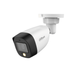 Dahua 2MP IP Bullet (IR) CCTV Camera - Image 5