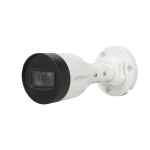 Hikvision 2mp IP Bullet (IR)
