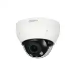 Dahua 2MP IR Dome HD Camera - Image 2