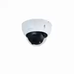Dahua 4mp IP Dome Camera - Image 2
