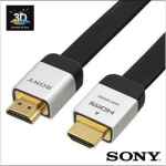 Sony HDMI Cable 30m (IC)
