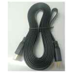 High-Speed HDMI Cable 15m - Image 4