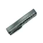 HP EliteBook 2560p Laptop Battery Replacement