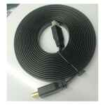 30m Ultra High-Speed Flat HDMI Cable - Image 3